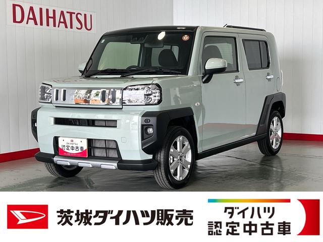 タフトＧ　クロムベンチャーダイハツ認定中古車ｌ電動パーキングブレーキｌクルーズコントロールｌシートヒーターｌＬＥＤヘッドライトｌキーフリーｌオートエアコンｌコーナーセンサーｌスマートアシストｌ保証／整備付（茨城県）の中古車