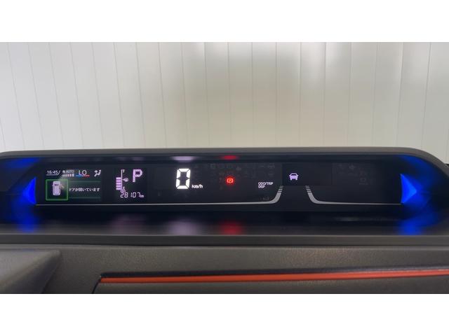 タントファンクロスターボダイハツ認定中古車ｌターボｌ革ハンドルｌ純正ナビｌドラレコｌＥＴＣｌ両側電動スライドドアｌ電動パーキングブレーキｌＬＥＤヘッドライトｌシートヒーターｌコーナーセンサーｌスマートアシストｌ保証／整備付（茨城県）の中古車
