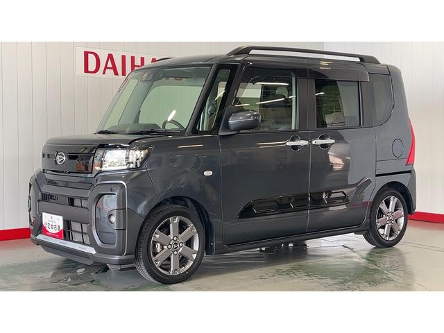 タントファンクロスターボダイハツ認定中古車ｌターボｌ革ハンドルｌ純正ナビｌドラレコｌＥＴＣｌ両側電動スライドドアｌ電動パーキングブレーキｌＬＥＤヘッドライトｌシートヒーターｌコーナーセンサーｌスマートアシストｌ保証／整備付（茨城県）の中古車
