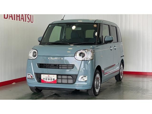 ムーヴキャンバスセオリーＧダイハツ認定中古車ｌ両側電動スライドドアｌ電動パーキングブレーキｌＬＥＤヘッドライトｌシートヒーターｌオートエアコンｌキーフリーシステムｌスマートアシストｌ保証／整備付（茨城県）の中古車