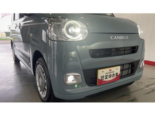 ムーヴキャンバスセオリーＧダイハツ認定中古車ｌ両側電動スライドドアｌ電動パーキングブレーキｌＬＥＤヘッドライトｌシートヒーターｌオートエアコンｌキーフリーシステムｌスマートアシストｌ保証／整備付（茨城県）の中古車