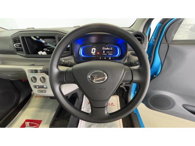 ミライースＸ　ＳＡIIIダイハツ認定中古車ｌＬＥＤヘッドライトｌキーレスエントリーｌＡＢＳｌエアバッグｌコーナーセンサーｌエアコンｌスマートアシストｌ保証／整備付（茨城県）の中古車