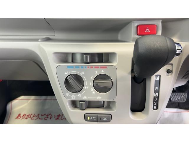 ミライースＸ　ＳＡIIIダイハツ認定中古車ｌＬＥＤヘッドライトｌキーレスエントリーｌＡＢＳｌエアバッグｌコーナーセンサーｌエアコンｌスマートアシストｌ保証／整備付（茨城県）の中古車