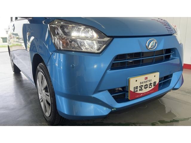 ミライースＸ　ＳＡIIIダイハツ認定中古車ｌＬＥＤヘッドライトｌキーレスエントリーｌＡＢＳｌエアバッグｌコーナーセンサーｌエアコンｌスマートアシストｌ保証／整備付（茨城県）の中古車