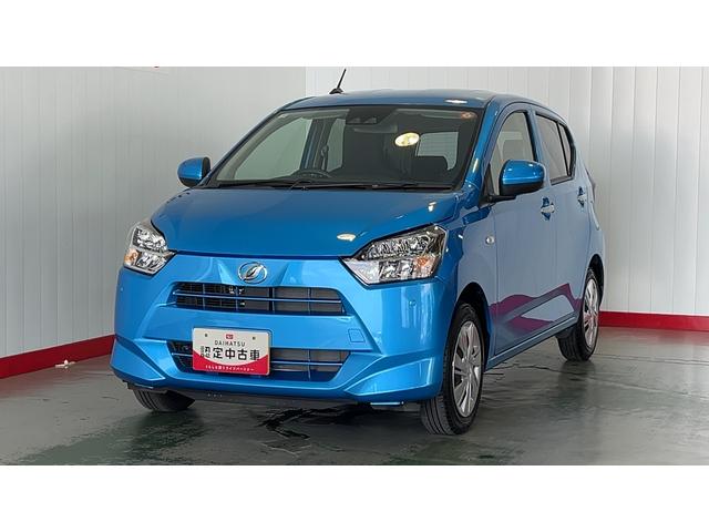 ミライースＸ　ＳＡIIIダイハツ認定中古車ｌＬＥＤヘッドライトｌキーレスエントリーｌＡＢＳｌエアバッグｌコーナーセンサーｌエアコンｌスマートアシストｌ保証／整備付（茨城県）の中古車