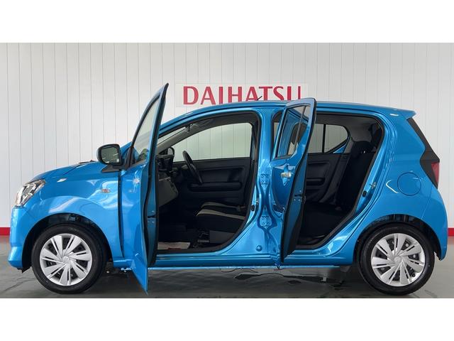 ミライースＸ　ＳＡIIIダイハツ認定中古車ｌＬＥＤヘッドライトｌキーレスエントリーｌＡＢＳｌエアバッグｌコーナーセンサーｌエアコンｌスマートアシストｌ保証／整備付（茨城県）の中古車