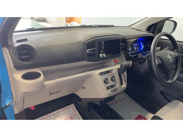 ミライースＸ　ＳＡIIIダイハツ認定中古車ｌＬＥＤヘッドライトｌキーレスエントリーｌＡＢＳｌエアバッグｌコーナーセンサーｌエアコンｌスマートアシストｌ保証／整備付（茨城県）の中古車