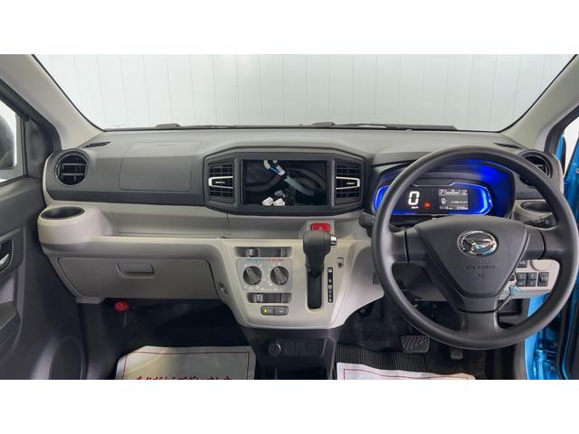 ミライースＸ　ＳＡIIIダイハツ認定中古車ｌＬＥＤヘッドライトｌキーレスエントリーｌＡＢＳｌエアバッグｌコーナーセンサーｌエアコンｌスマートアシストｌ保証／整備付（茨城県）の中古車
