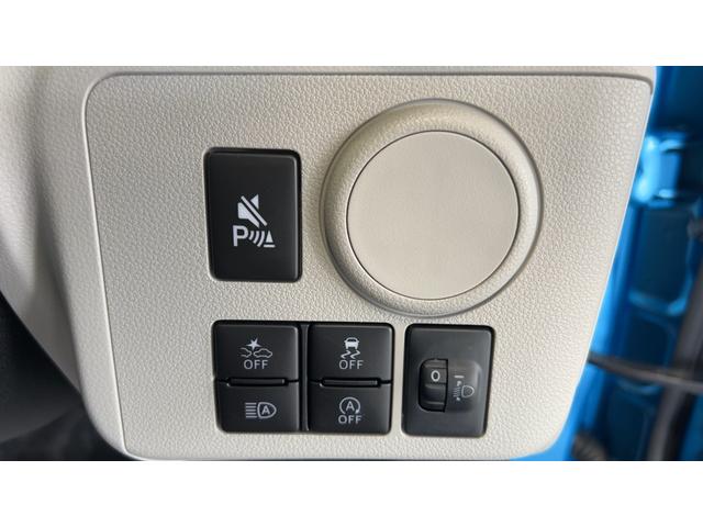ミライースＸ　ＳＡIIIダイハツ認定中古車ｌＬＥＤヘッドライトｌキーレスエントリーｌＡＢＳｌエアバッグｌコーナーセンサーｌエアコンｌスマートアシストｌ保証／整備付（茨城県）の中古車