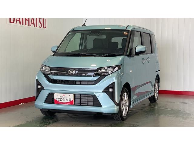 ムーヴGダイハツ認定中古車lLEDヘッドライトl片側電動スライドドアl電動パーキングブレーキlキーフリーlオートエアコンlコーナーセンサーlスマートアシストlアルミホイールl保証/整備付(茨城県)の中古車