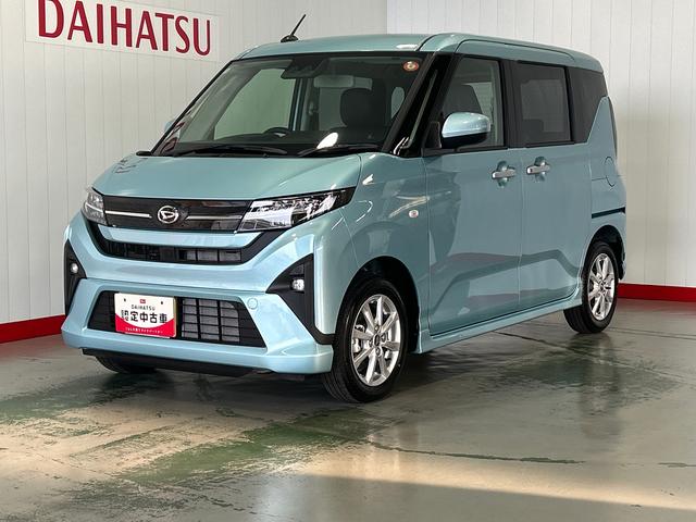 ムーヴGダイハツ認定中古車lLEDヘッドライトl片側電動スライドドアl電動パーキングブレーキlキーフリーlオートエアコンlコーナーセンサーlスマートアシストlアルミホイールl保証/整備付(茨城県)の中古車
