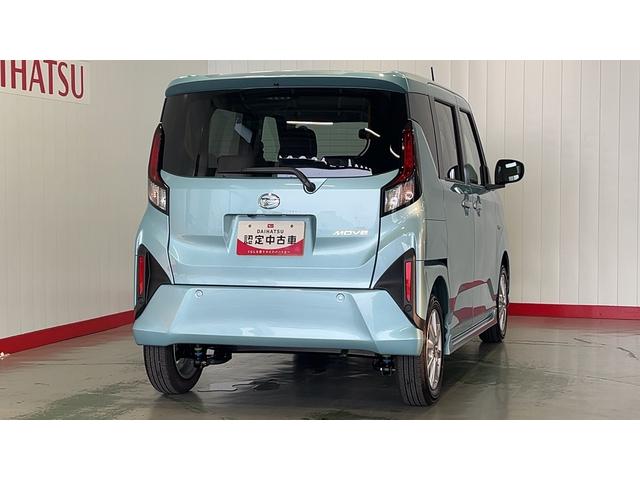 ムーヴGダイハツ認定中古車lLEDヘッドライトl片側電動スライドドアl電動パーキングブレーキlキーフリーlオートエアコンlコーナーセンサーlスマートアシストlアルミホイールl保証/整備付(茨城県)の中古車