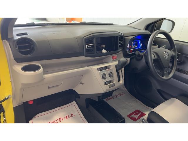 ミライースＸ　ＳＡIIIダイハツ認定中古車ｌＬＥＤヘッドライトｌキーレスエントリーｌＡＢＳｌエアバッグｌコーナーセンサーｌエアコンｌスマートアシストｌ保証／整備付（茨城県）の中古車