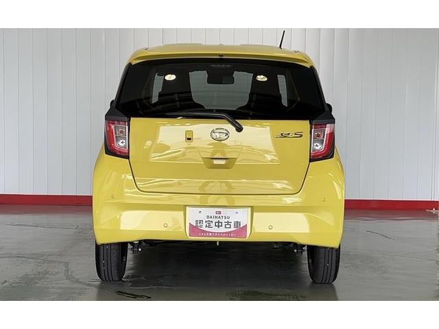ミライースＸ　ＳＡIIIダイハツ認定中古車ｌＬＥＤヘッドライトｌキーレスエントリーｌＡＢＳｌエアバッグｌコーナーセンサーｌエアコンｌスマートアシストｌ保証／整備付（茨城県）の中古車