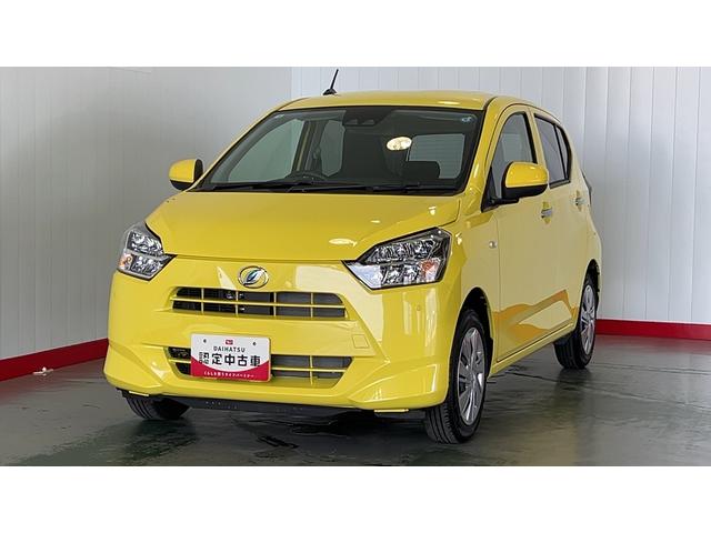 ミライースＸ　ＳＡIIIダイハツ認定中古車ｌＬＥＤヘッドライトｌキーレスエントリーｌＡＢＳｌエアバッグｌコーナーセンサーｌエアコンｌスマートアシストｌ保証／整備付（茨城県）の中古車
