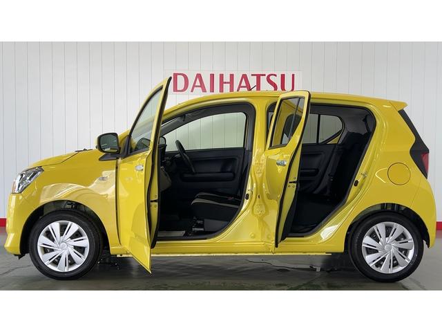 ミライースＸ　ＳＡIIIダイハツ認定中古車ｌＬＥＤヘッドライトｌキーレスエントリーｌＡＢＳｌエアバッグｌコーナーセンサーｌエアコンｌスマートアシストｌ保証／整備付（茨城県）の中古車