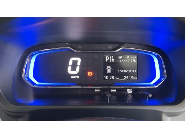 ミライースＸ　ＳＡIIIダイハツ認定中古車ｌＬＥＤヘッドライトｌキーレスエントリーｌＡＢＳｌエアバッグｌコーナーセンサーｌエアコンｌスマートアシストｌ保証／整備付（茨城県）の中古車