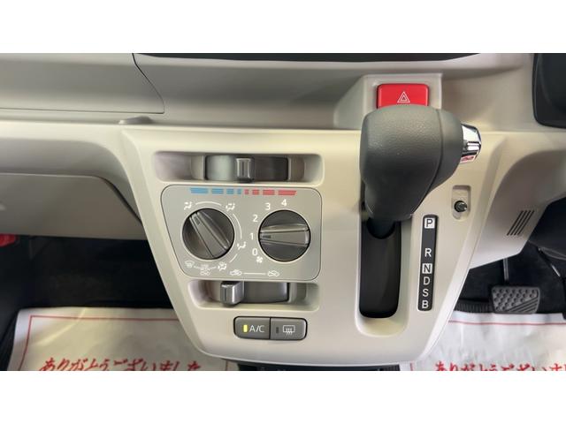 ミライースＸ　ＳＡIIIダイハツ認定中古車ｌＬＥＤヘッドライトｌキーレスエントリーｌＡＢＳｌエアバッグｌコーナーセンサーｌエアコンｌスマートアシストｌ保証／整備付（茨城県）の中古車