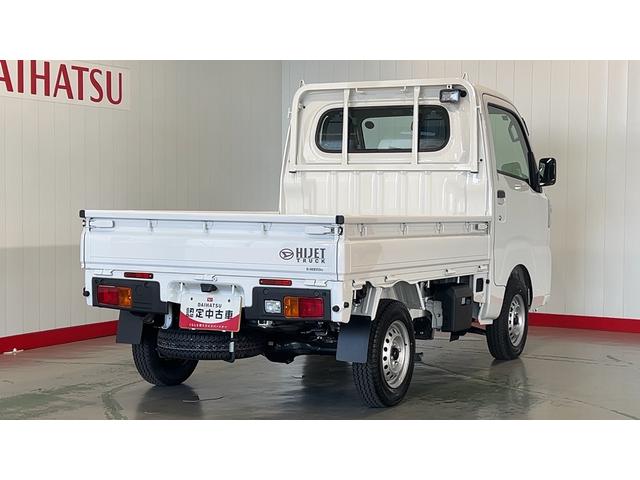 ハイゼットトラックスタンダード　農用スペシャルダイハツ認定中古車ｌＣＶＴｌ４ＷＤｌＡＢＳｌ荷台ライトｌエアバッグｌエアコンｌコーナーセンサーｌスマートアシストｌ保証／整備付（茨城県）の中古車
