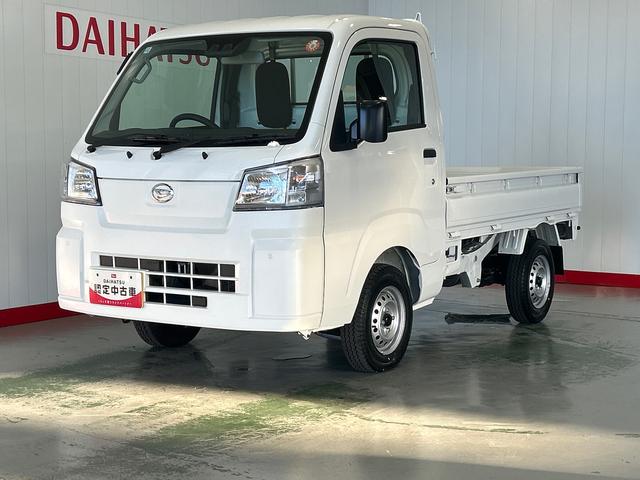 ハイゼットトラックスタンダード　農用スペシャルダイハツ認定中古車ｌＣＶＴｌ４ＷＤｌＡＢＳｌ荷台ライトｌエアバッグｌエアコンｌコーナーセンサーｌスマートアシストｌ保証／整備付（茨城県）の中古車