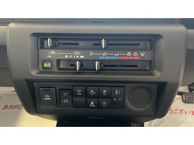 ハイゼットトラックスタンダード　農用スペシャルダイハツ認定中古車ｌＣＶＴｌ４ＷＤｌＡＢＳｌ荷台ライトｌエアバッグｌエアコンｌコーナーセンサーｌスマートアシストｌ保証／整備付（茨城県）の中古車