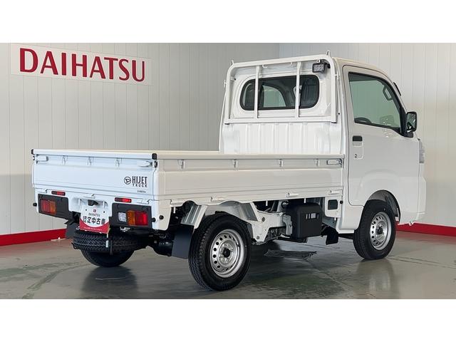 ハイゼットトラックスタンダード　農用スペシャルダイハツ認定中古車ｌＣＶＴｌ４ＷＤｌＡＢＳｌ荷台ライトｌエアバッグｌエアコンｌコーナーセンサーｌスマートアシストｌ保証／整備付（茨城県）の中古車