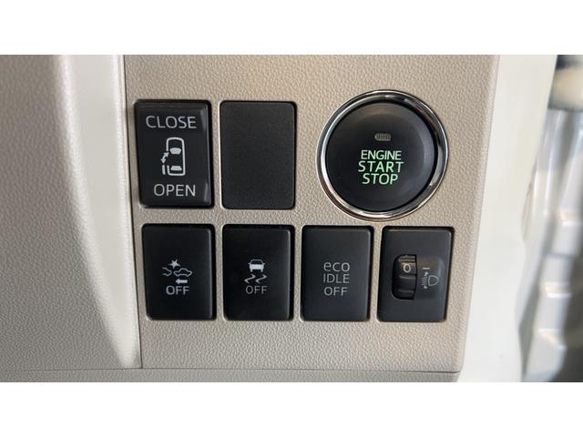タントXダイハツ認定中古車lスローパー車lナビlバックカメラl片側電動スライドドアlLEDヘッドライトlキーフリーlオートエアコンlスマートアシストl保証/整備付(茨城県)の中古車