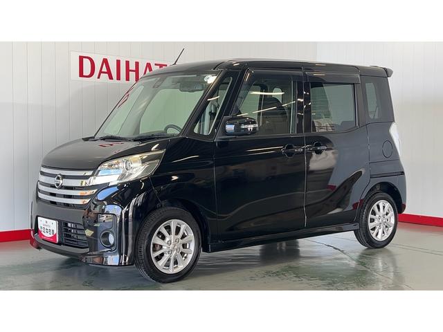 デイズルークスハイウェイスター　Ｘダイハツ認定中古車ｌナビｌバックミラー内蔵アラウンドビューモニターｌＥＴＣｌ衝突回避支援ブレーキｌキーフリーｌエアバッグｌオートエアコンｌ保証／整備付（茨城県）の中古車
