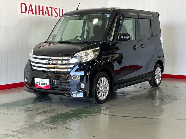 デイズルークスハイウェイスター　Ｘダイハツ認定中古車ｌナビｌバックミラー内蔵アラウンドビューモニターｌＥＴＣｌ衝突回避支援ブレーキｌキーフリーｌエアバッグｌオートエアコンｌ保証／整備付（茨城県）の中古車