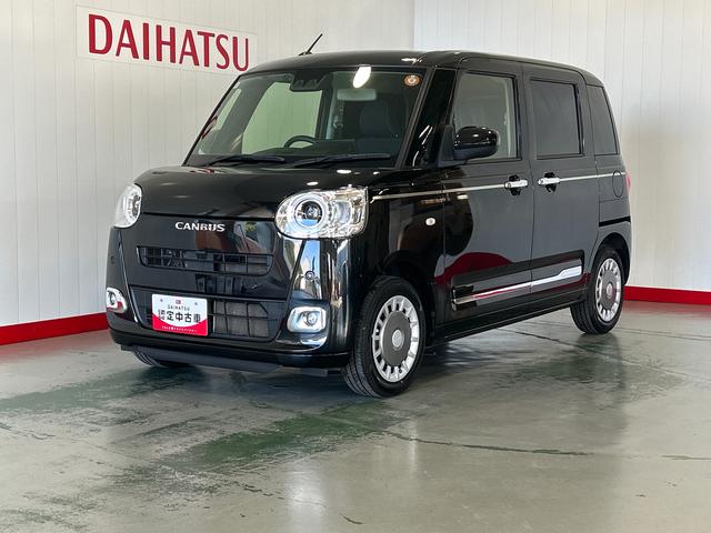 ムーヴキャンバスセオリーＧターボダイハツ認定中古車ｌディスプレイオーディオｌバックカメラｌＥＴＣｌ両側電動スライドドアｌ電動パーキングブレーキｌＬＥＤヘッドライトｌシートヒーターｌキーフリーシステムｌスマートアシストｌ保証／整備付（茨城県）の中古車