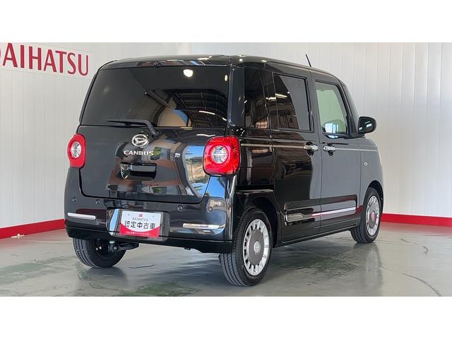 ムーヴキャンバスセオリーＧターボダイハツ認定中古車ｌディスプレイオーディオｌバックカメラｌＥＴＣｌ両側電動スライドドアｌ電動パーキングブレーキｌＬＥＤヘッドライトｌシートヒーターｌキーフリーシステムｌスマートアシストｌ保証／整備付（茨城県）の中古車