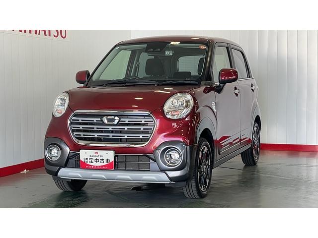 キャストアクティバＧ　ＶＳ　ＳＡIIIダイハツ認定中古車ｌナビｌパノラマモニターｌスマートアシストｌキーフリーｌシートヒーターｌエアバッグｌオートエアコンｌ保証／整備付（茨城県）の中古車