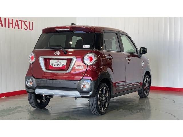 キャストアクティバＧ　ＶＳ　ＳＡIIIダイハツ認定中古車ｌナビｌパノラマモニターｌスマートアシストｌキーフリーｌシートヒーターｌエアバッグｌオートエアコンｌ保証／整備付（茨城県）の中古車