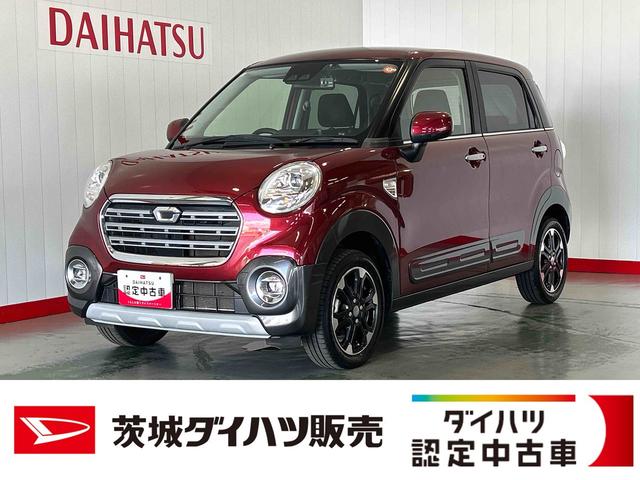 キャストアクティバＧ　ＶＳ　ＳＡIIIダイハツ認定中古車ｌナビｌパノラマモニターｌスマートアシストｌキーフリーｌシートヒーターｌエアバッグｌオートエアコンｌ保証／整備付（茨城県）の中古車