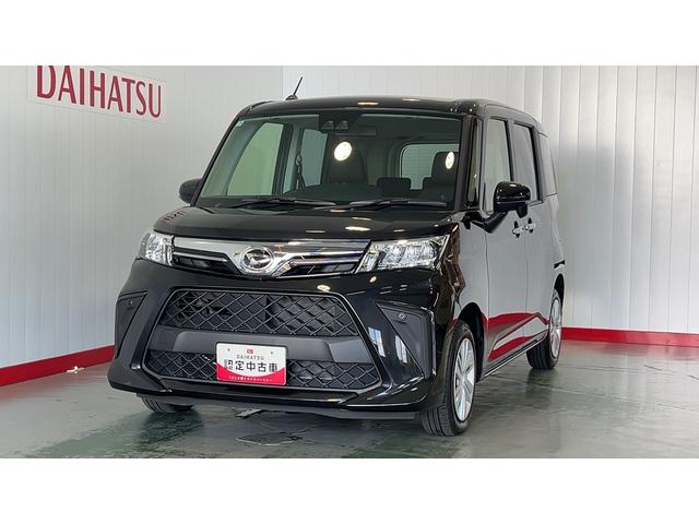 トールＧ　９インチディスプレイオーディオ付きダイハツ認定中古車ｌＬＥＤヘッドライトｌディスプレイオーディオｌバックカメラｌ両側電動スライドドアｌｌコーナーセンサーｌスマートアシストｌ保証／整備付（茨城県）の中古車