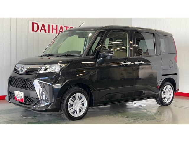 トールＧ　９インチディスプレイオーディオ付きダイハツ認定中古車ｌＬＥＤヘッドライトｌディスプレイオーディオｌバックカメラｌ両側電動スライドドアｌｌコーナーセンサーｌスマートアシストｌ保証／整備付（茨城県）の中古車