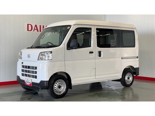 ハイゼットカーゴＤＸ（茨城県）の中古車