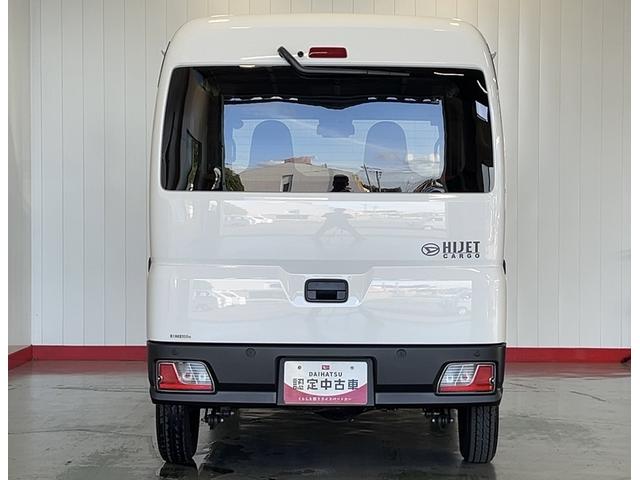 ハイゼットカーゴＤＸ（茨城県）の中古車