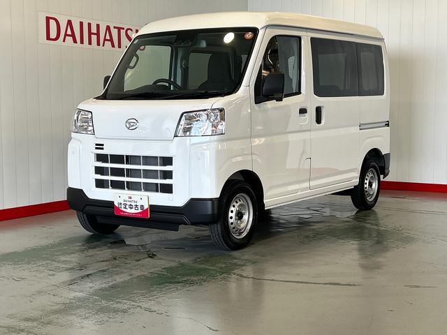 ハイゼットカーゴＤＸ（茨城県）の中古車