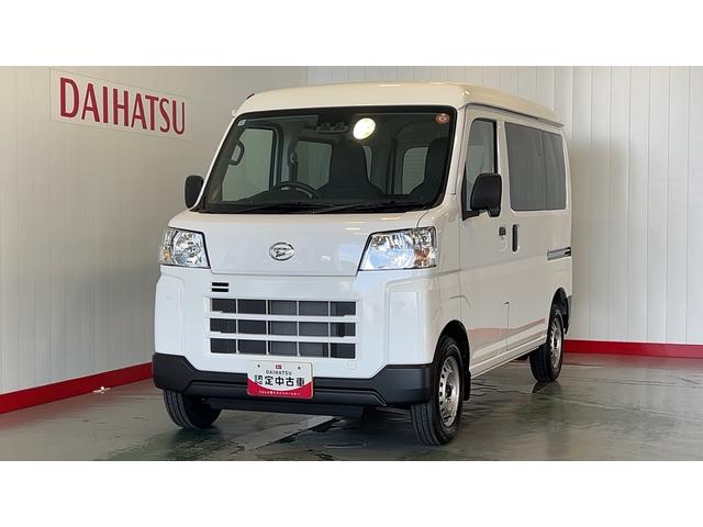 ハイゼットカーゴＤＸ（茨城県）の中古車