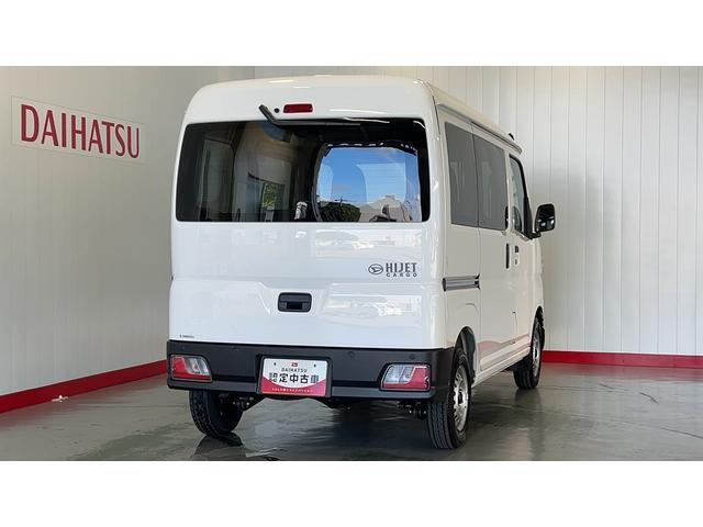 ハイゼットカーゴＤＸ（茨城県）の中古車