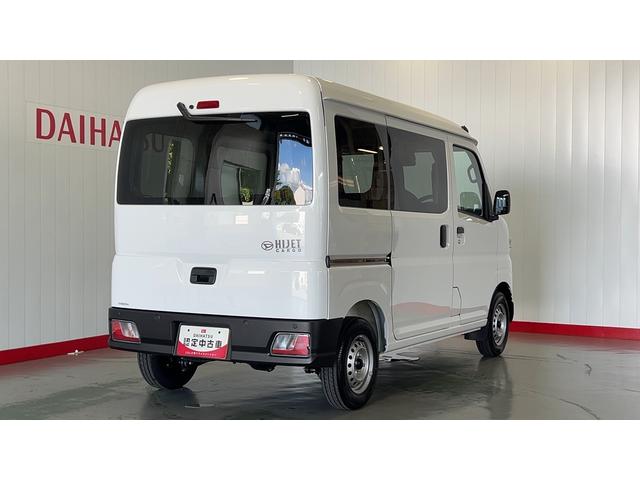 ハイゼットカーゴDXダイハツ認定中古車lキーレスlコーナーセンサーlスマートアシストlABSlエアバッグlエアコンlパワーウィンドウlリアスモークガラスl保証/整備付(茨城県)の中古車