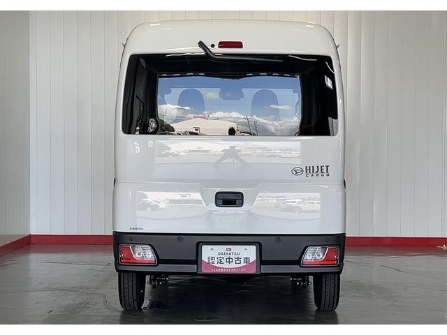 ハイゼットカーゴDXダイハツ認定中古車lキーレスlコーナーセンサーlスマートアシストlABSlエアバッグlエアコンlパワーウィンドウlリアスモークガラスl保証/整備付(茨城県)の中古車