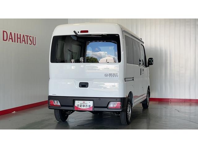 ハイゼットカーゴDXダイハツ認定中古車lキーレスlコーナーセンサーlスマートアシストlABSlエアバッグlエアコンlパワーウィンドウlリアスモークガラスl保証/整備付(茨城県)の中古車