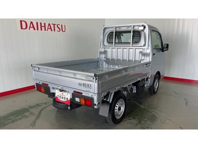 ハイゼットトラックスタンダード　農用スペシャル（茨城県）の中古車