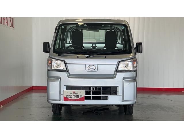 ハイゼットトラックスタンダード　農用スペシャル（茨城県）の中古車