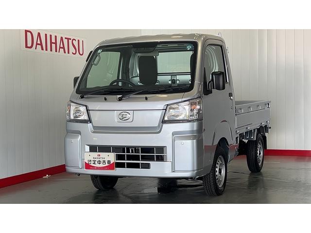 ハイゼットトラックスタンダード　農用スペシャル（茨城県）の中古車