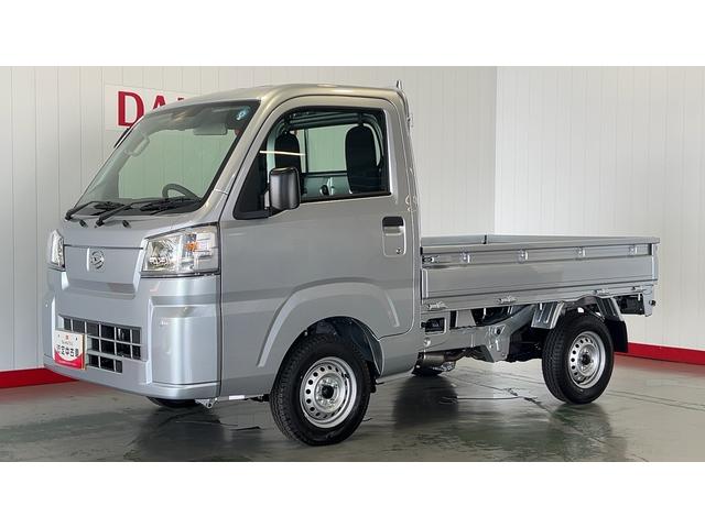 ハイゼットトラックスタンダード　農用スペシャル（茨城県）の中古車