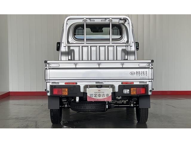 ハイゼットトラックスタンダード　農用スペシャル（茨城県）の中古車