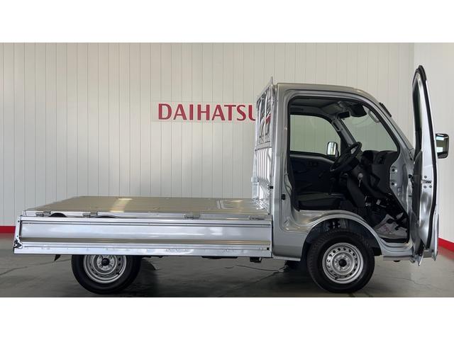 ハイゼットトラックスタンダード　農用スペシャル（茨城県）の中古車